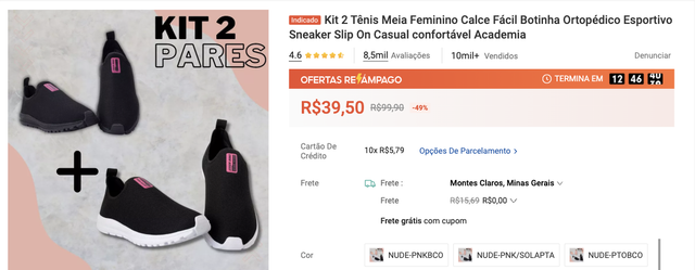 Achadinho 3