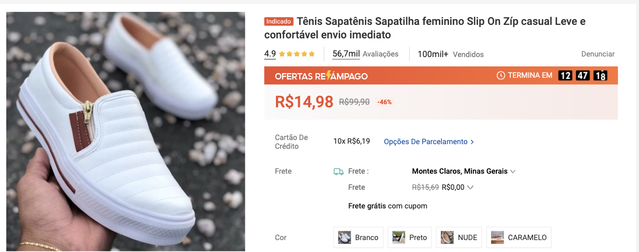 Achadinho 2